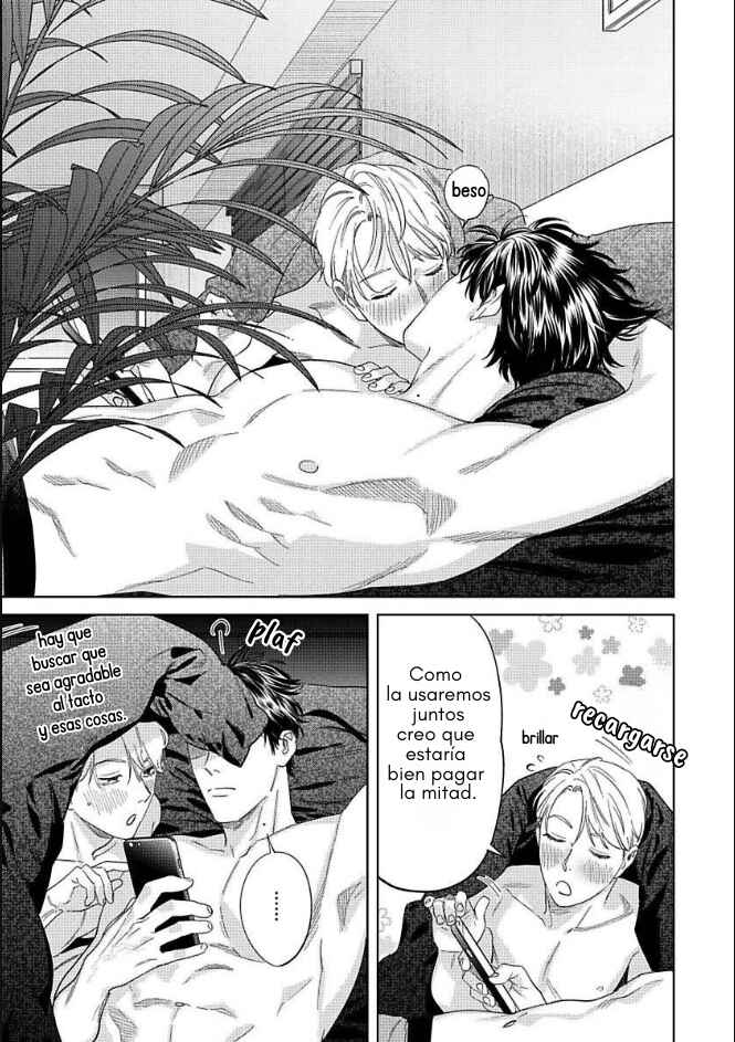 Ask and You Will Receive Chapter 11 - Page 12