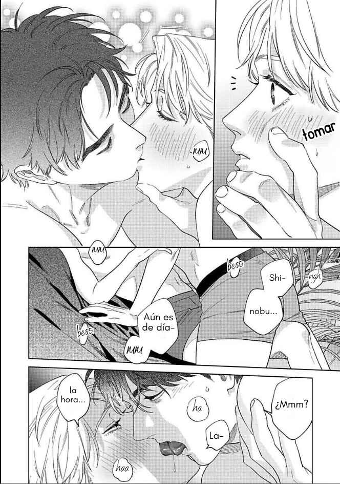 Ask and You Will Receive Chapter 11 - Page 13