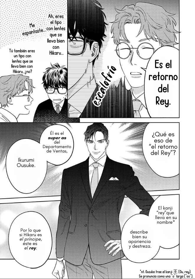Ask and You Will Receive Chapter 11 - Page 22