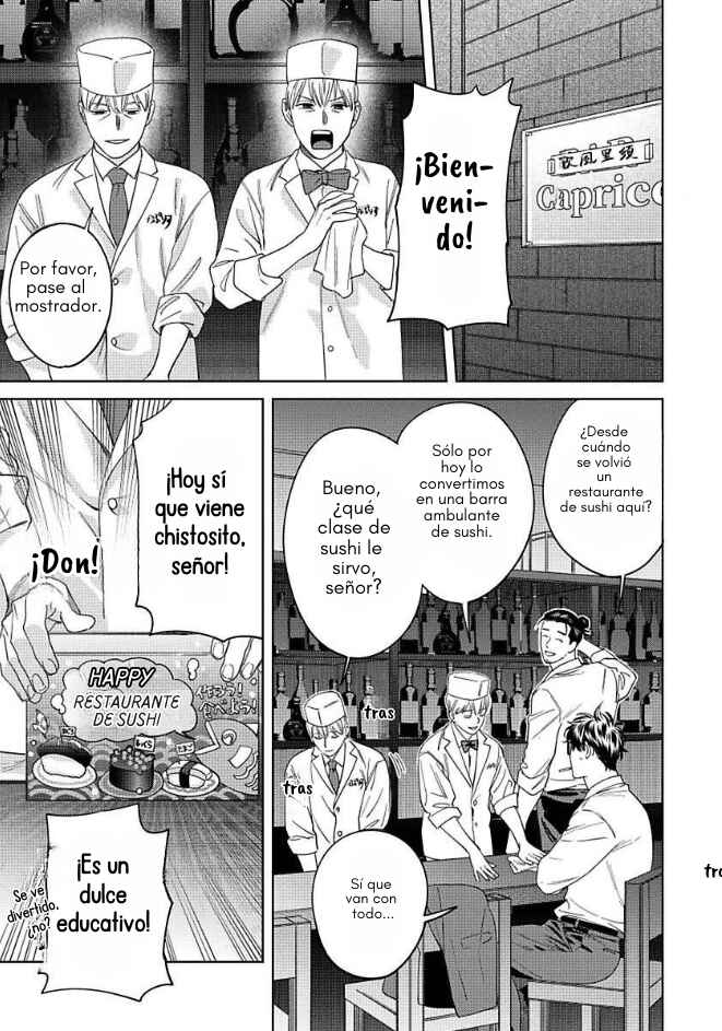 Ask and You Will Receive Chapter 11 - Page 26