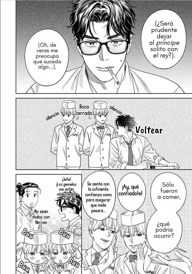 Ask and You Will Receive Chapter 11 - Page 29