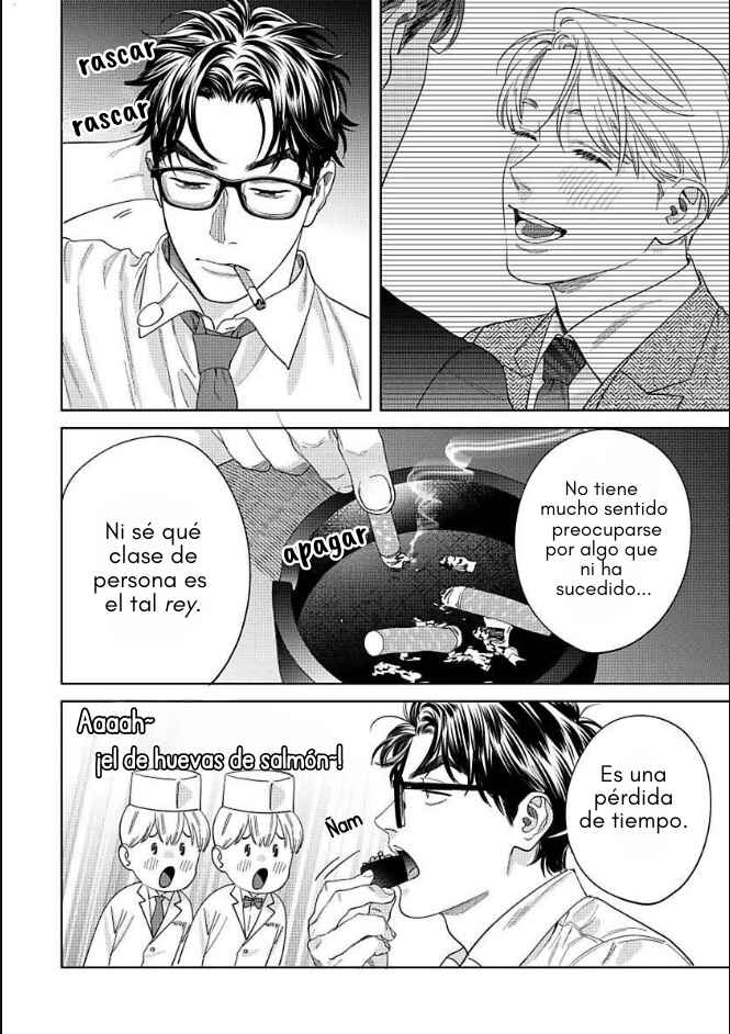 Ask and You Will Receive Chapter 11 - Page 31