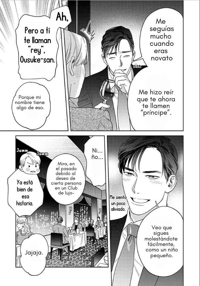 Ask and You Will Receive Chapter 11 - Page 34