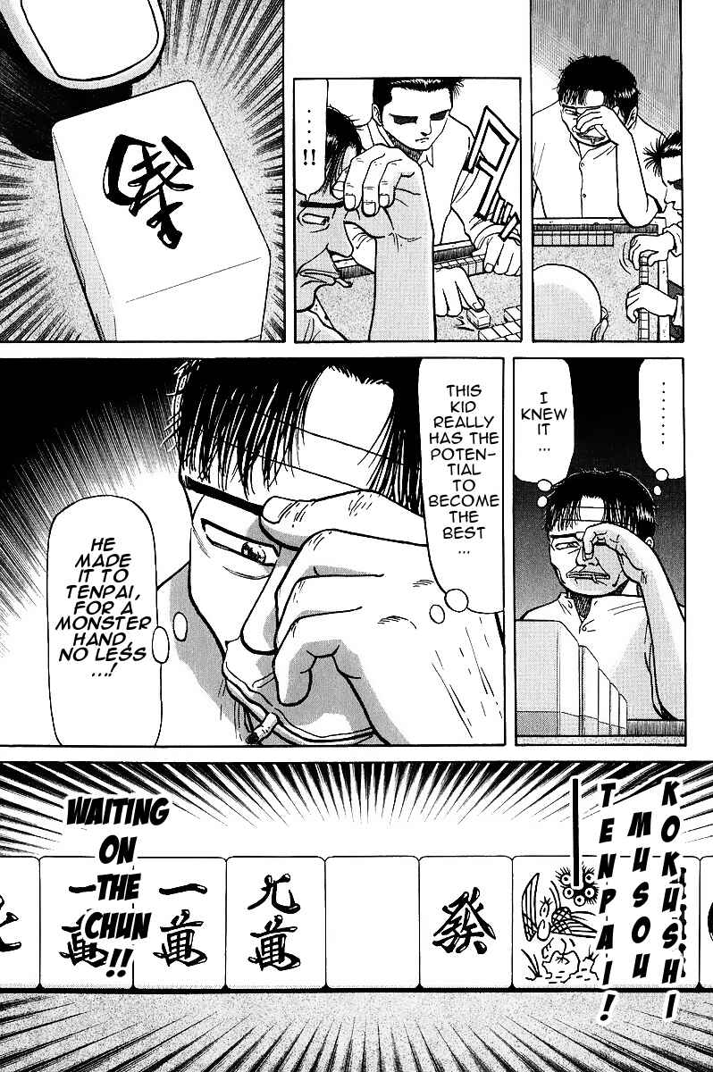 Tetsuya - The Man Called Mahjong Master Chapter 16 - Page 11