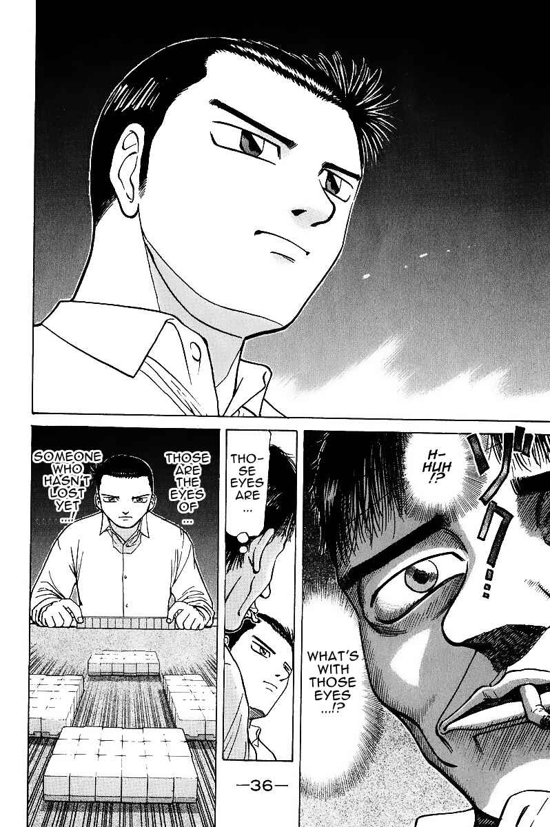 Tetsuya - The Man Called Mahjong Master Chapter 16 - Page 14