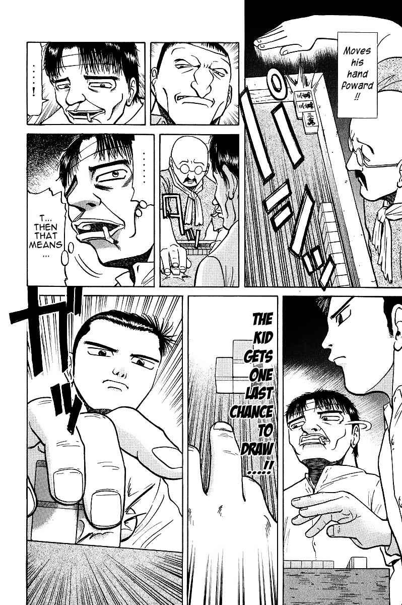 Tetsuya - The Man Called Mahjong Master Chapter 16 - Page 16