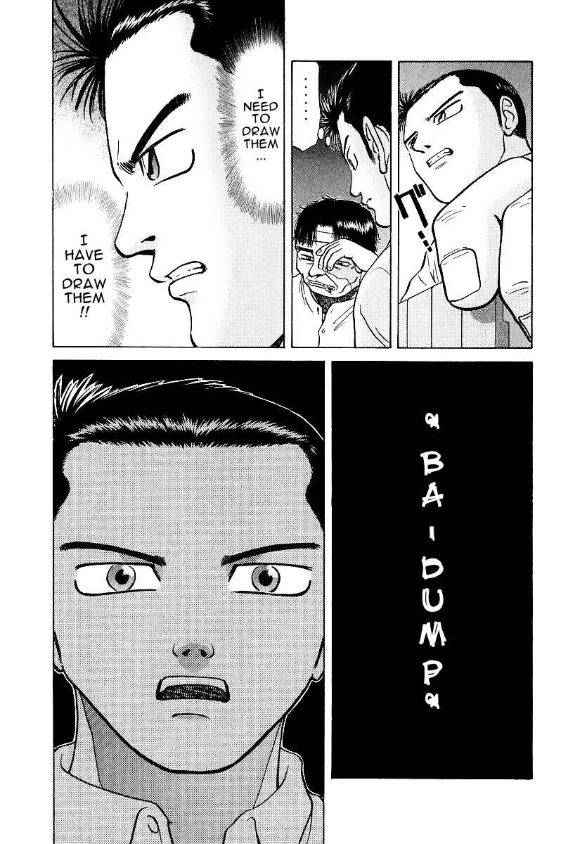 Tetsuya - The Man Called Mahjong Master Chapter 16 - Page 9