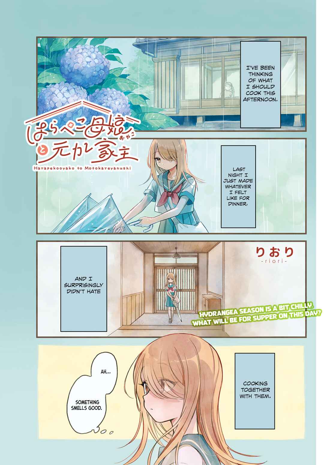 Harapeko Oyako to Motokare Yanushi Chapter 4 - Page 1