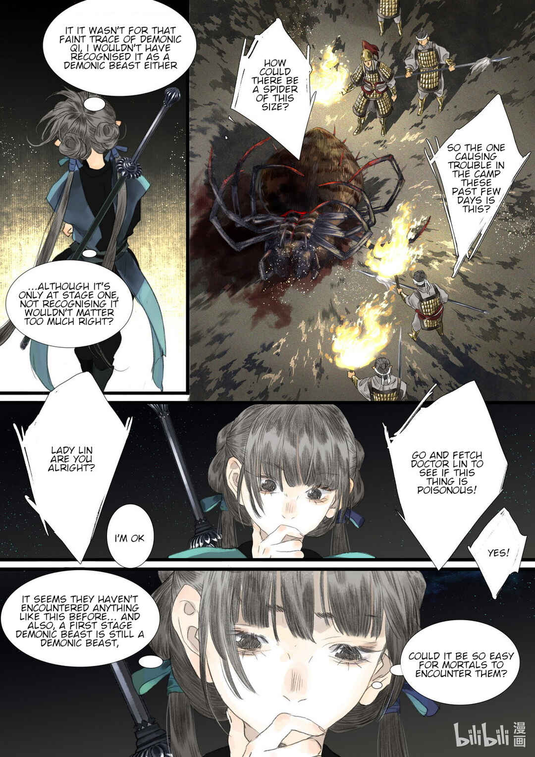 Song of the Sky Pacers Chapter 105 - Page 10