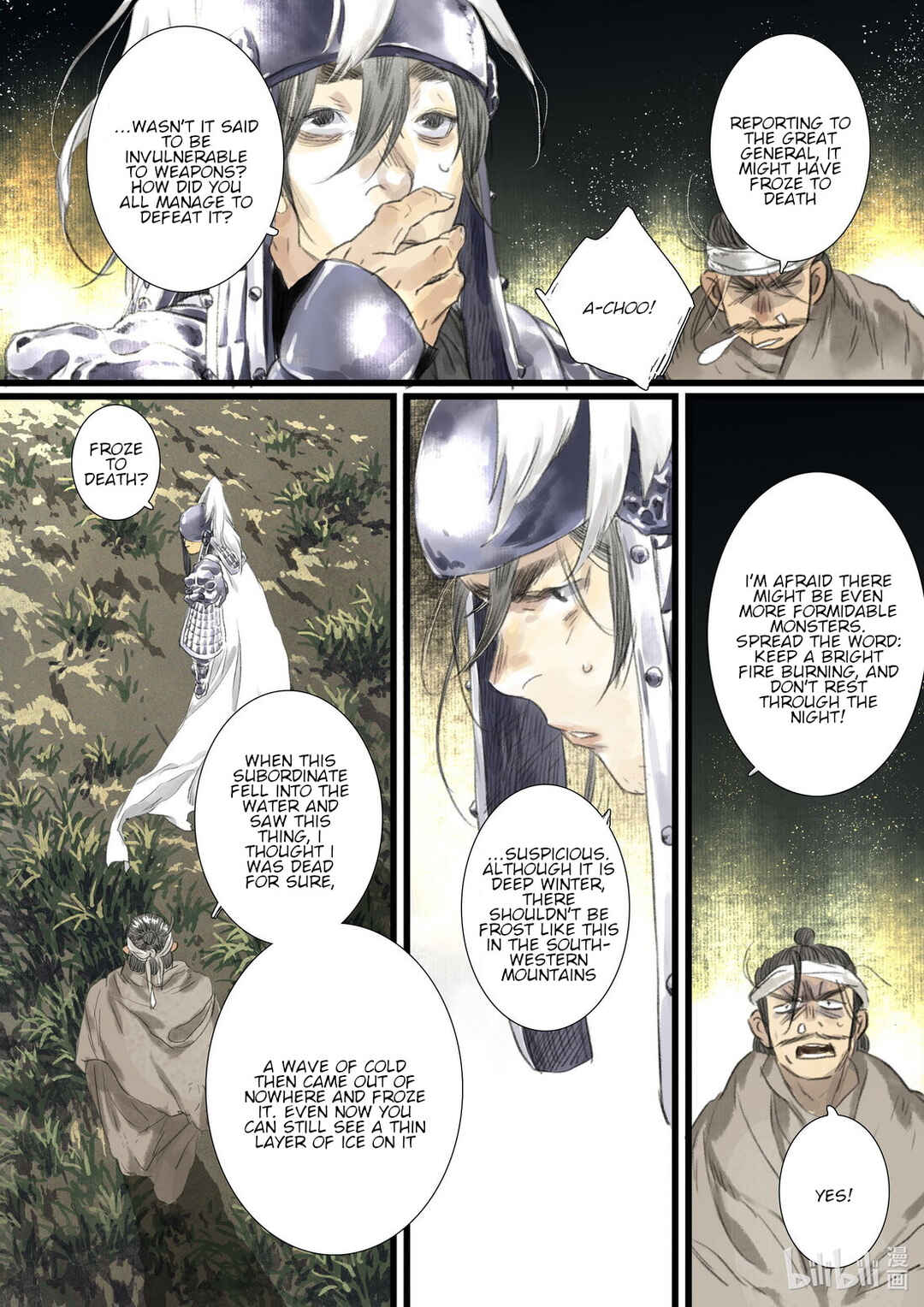 Song of the Sky Pacers Chapter 105 - Page 13