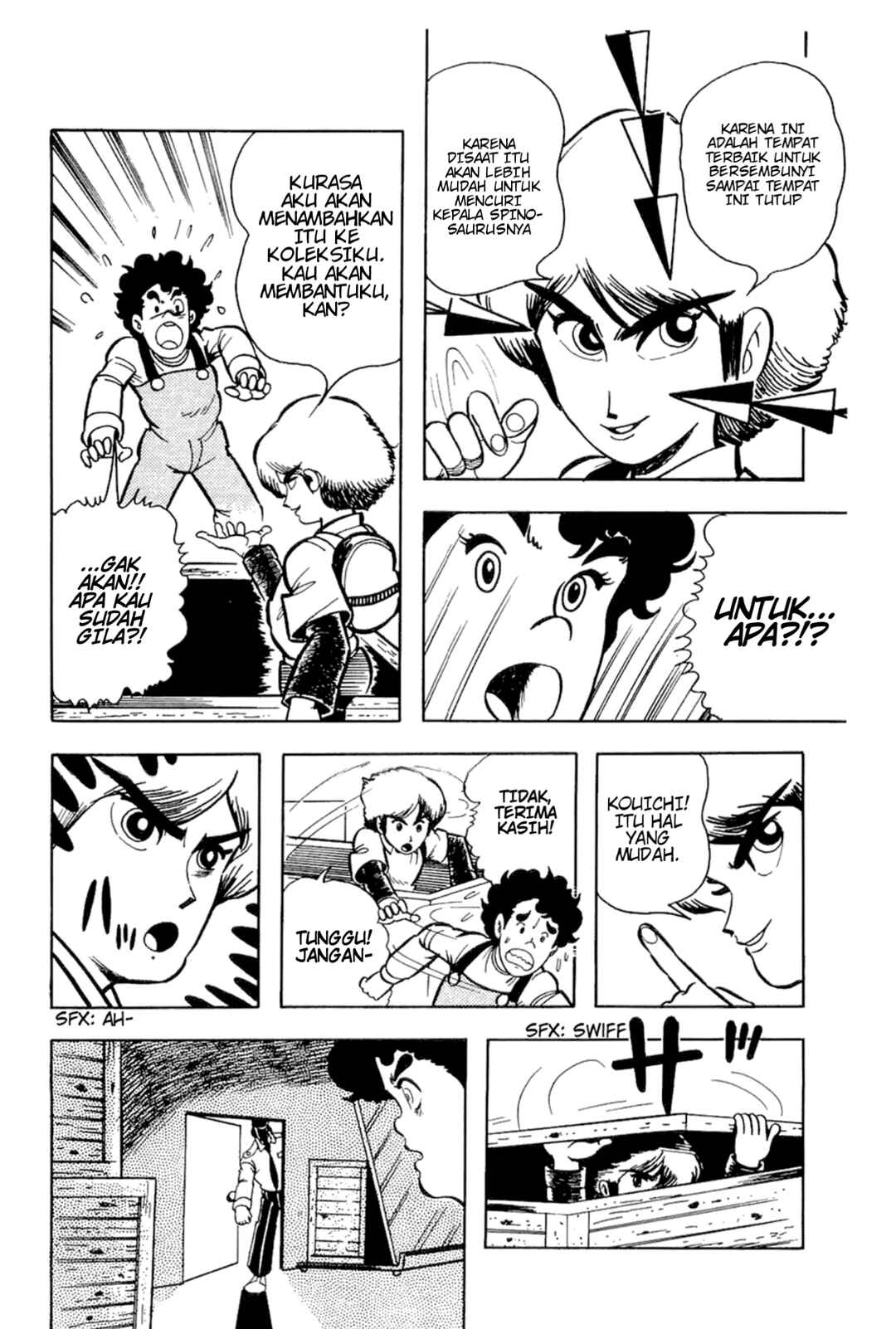 Cool Shock B.T. Chapter 5 - Page 14