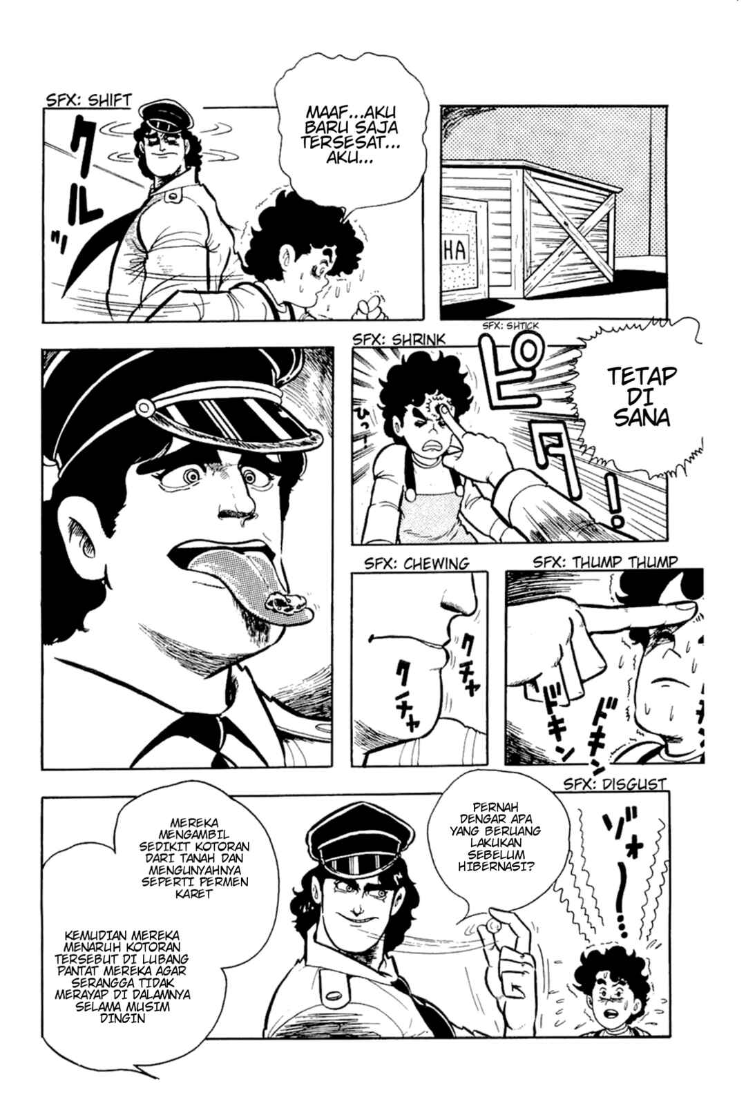 Cool Shock B.T. Chapter 5 - Page 16