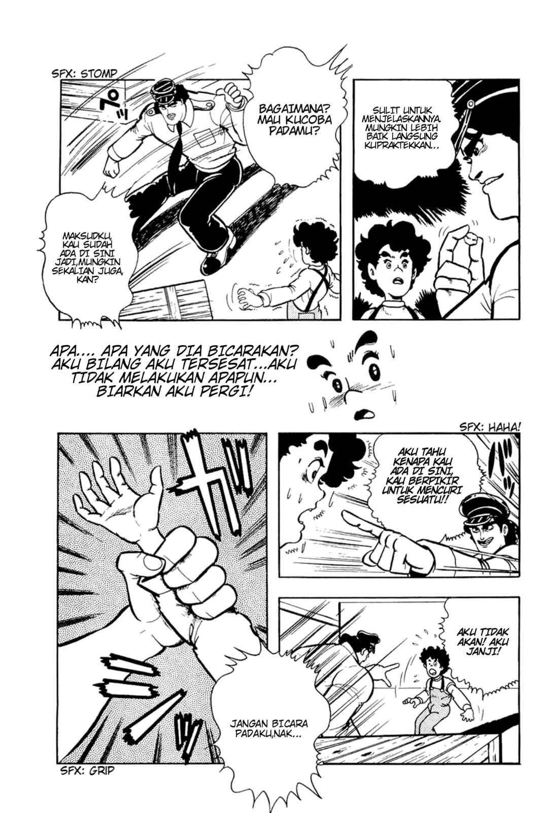 Cool Shock B.T. Chapter 5 - Page 17