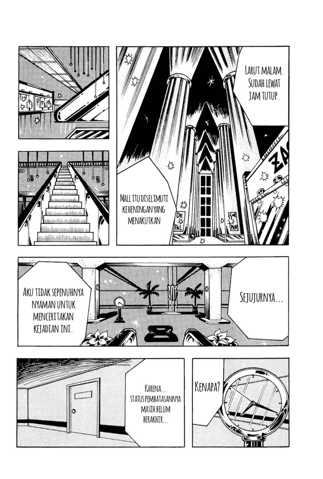 Cool Shock B.T. Chapter 5 - Page 2