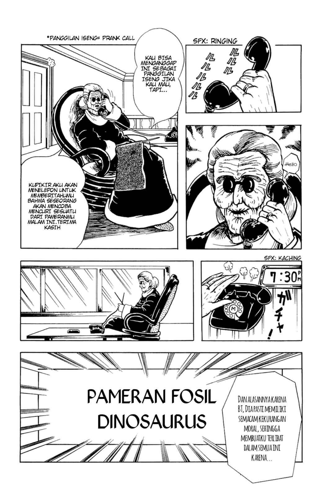 Cool Shock B.T. Chapter 5 - Page 20