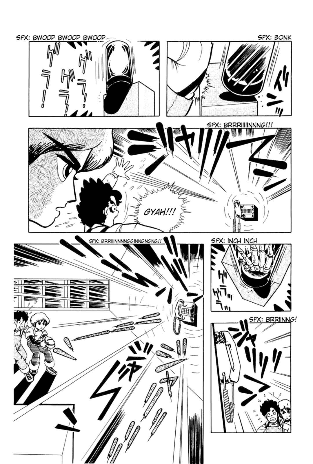 Cool Shock B.T. Chapter 5 - Page 23