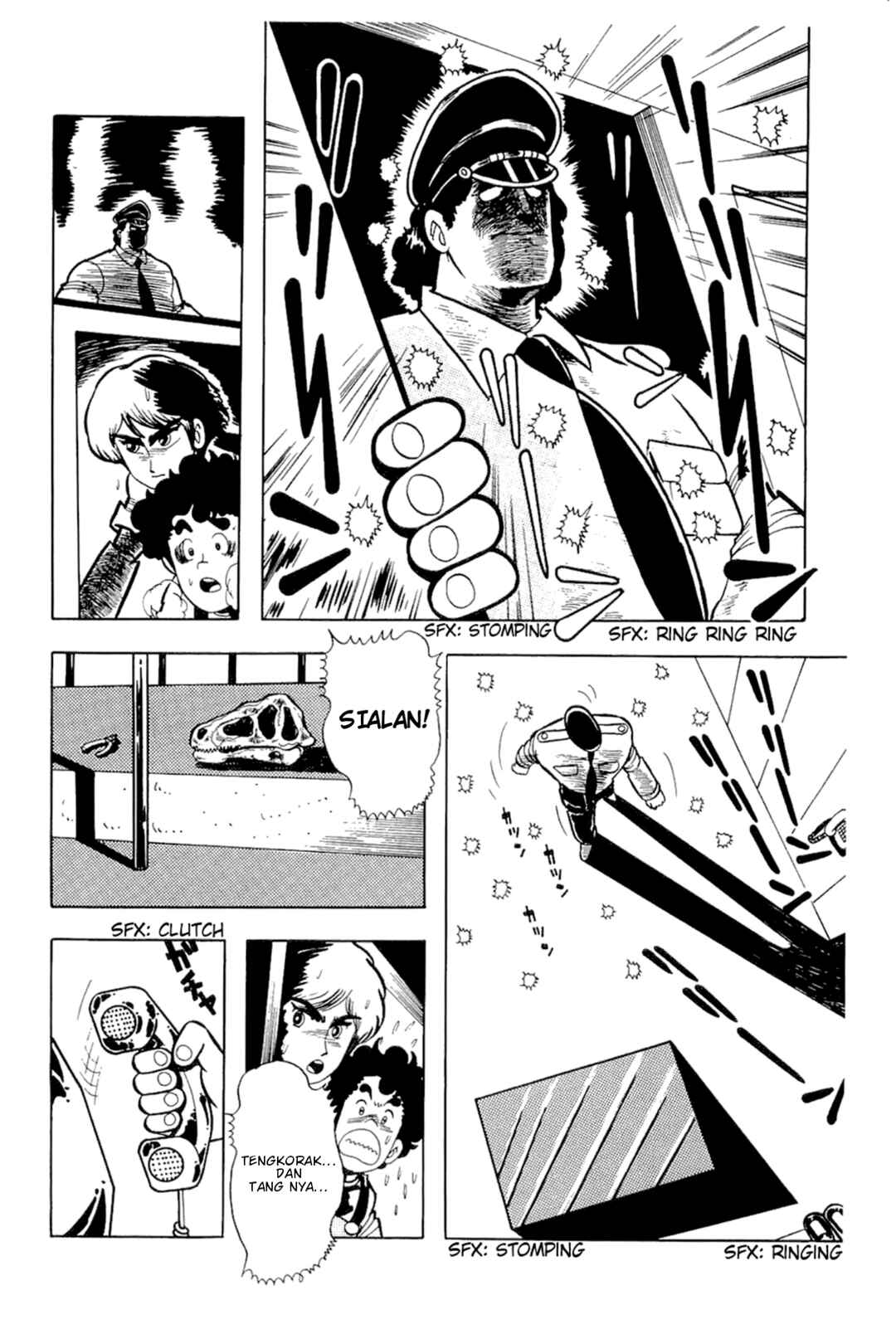 Cool Shock B.T. Chapter 5 - Page 26
