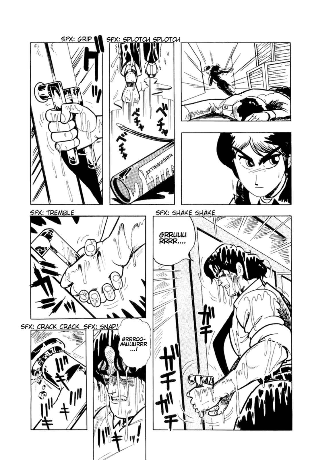 Cool Shock B.T. Chapter 5 - Page 39