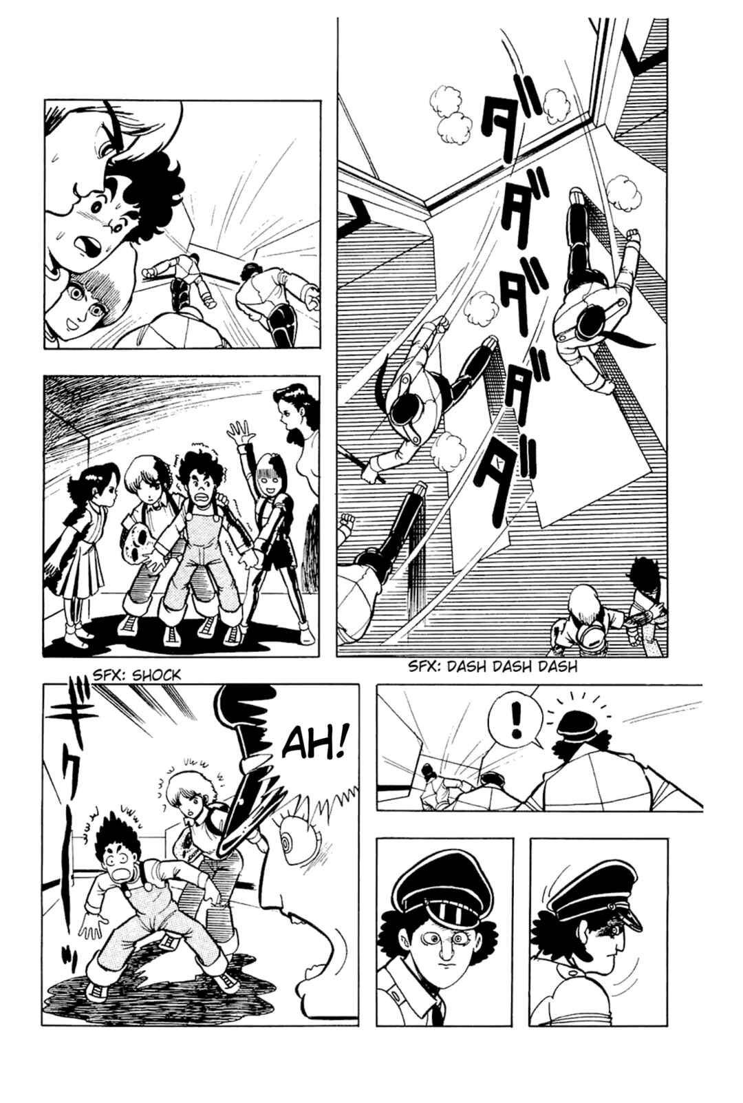 Cool Shock B.T. Chapter 5 - Page 42