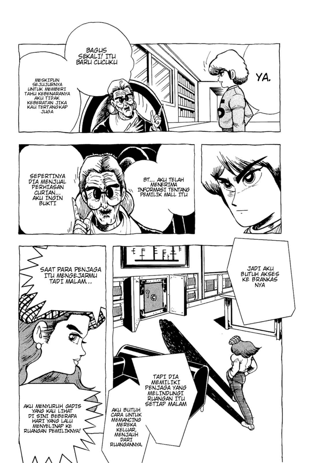 Cool Shock B.T. Chapter 5 - Page 54