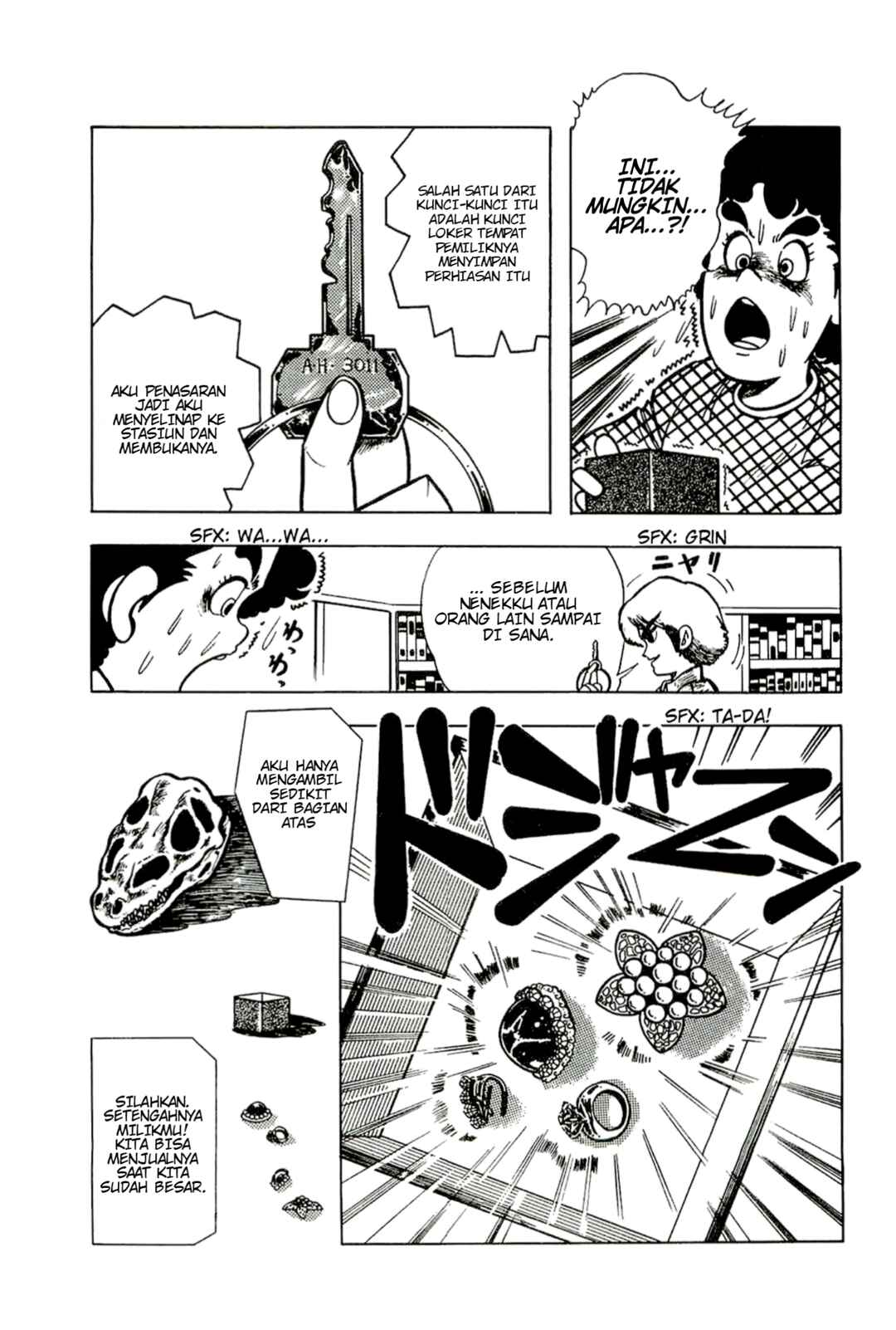 Cool Shock B.T. Chapter 5 - Page 57