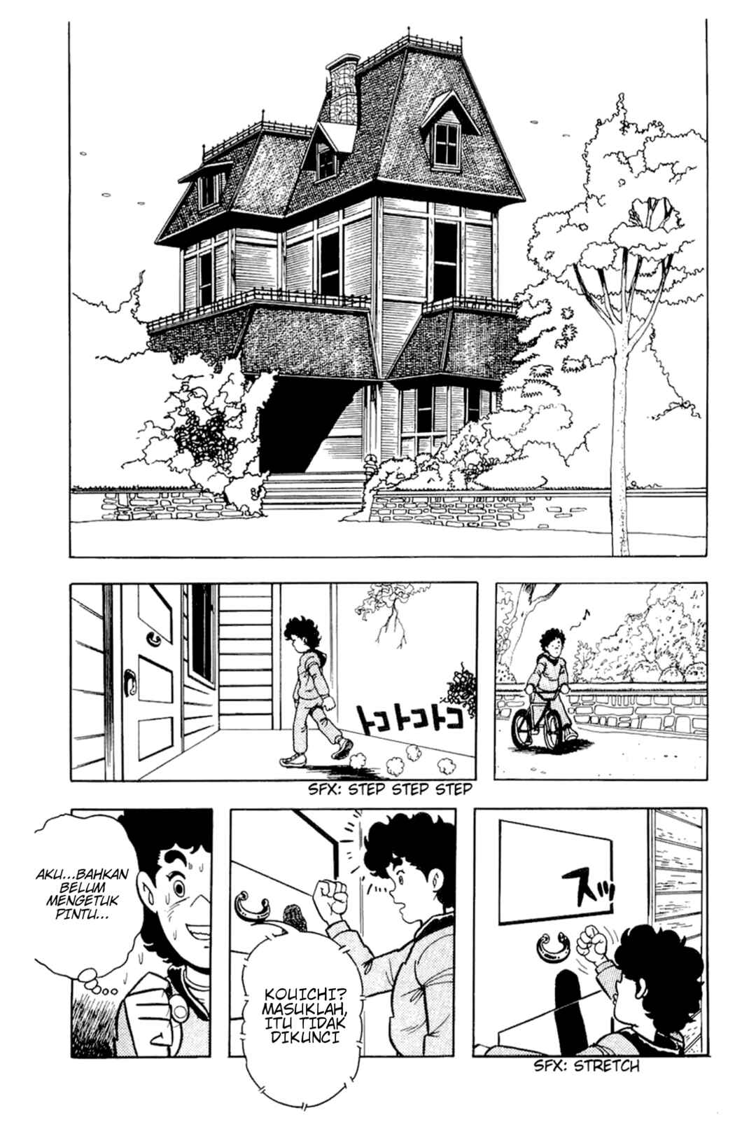 Cool Shock B.T. Chapter 5 - Page 7