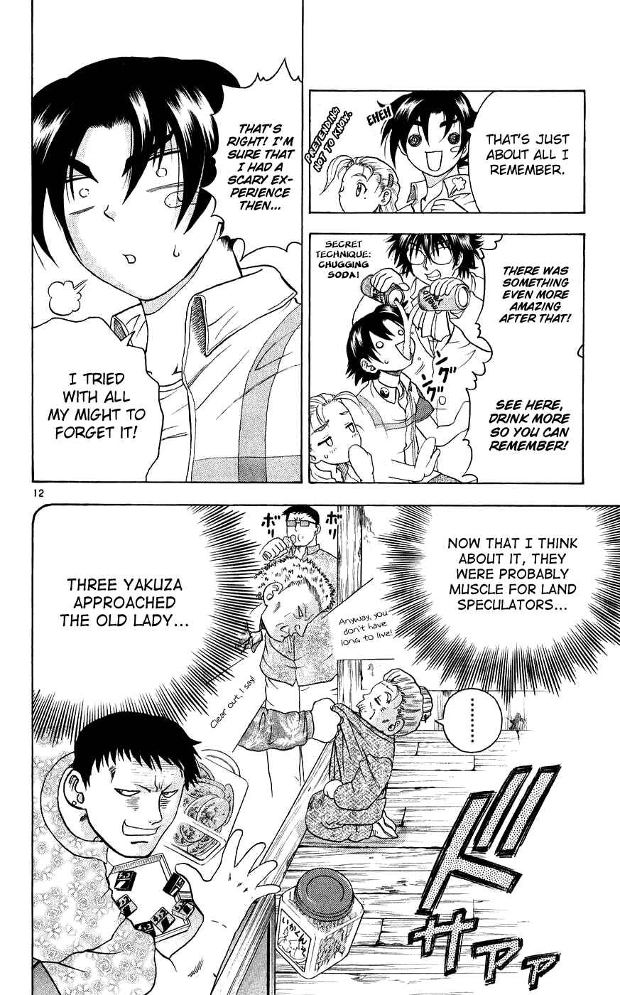 Shijou Saikyou no Deshi Kenichi Chapter 114 - Page 12