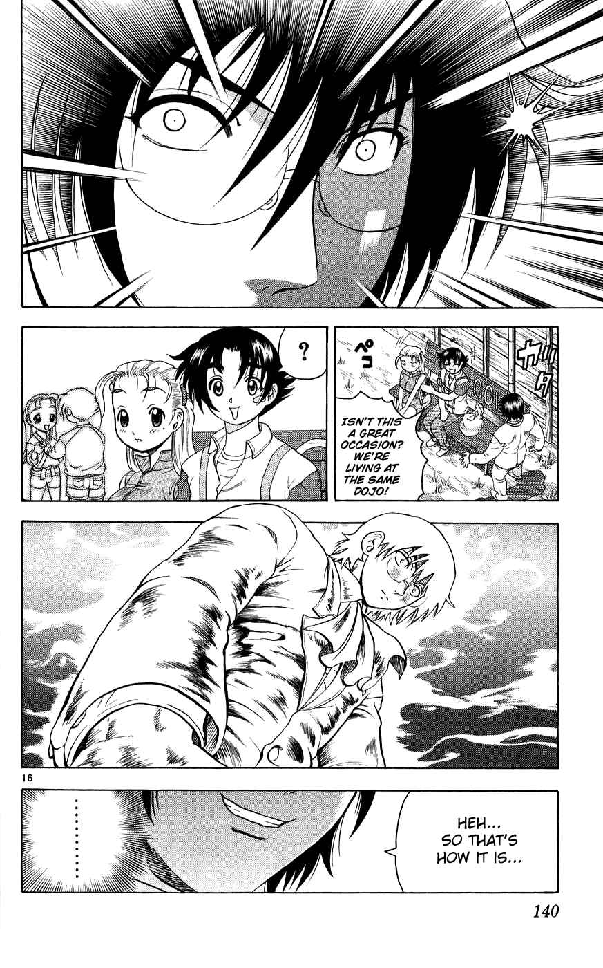 Shijou Saikyou no Deshi Kenichi Chapter 114 - Page 16