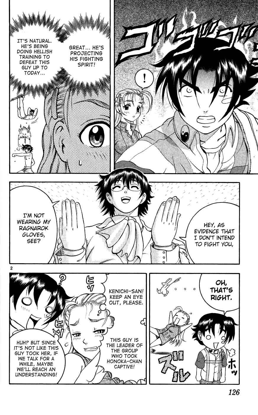 Shijou Saikyou no Deshi Kenichi Chapter 114 - Page 2