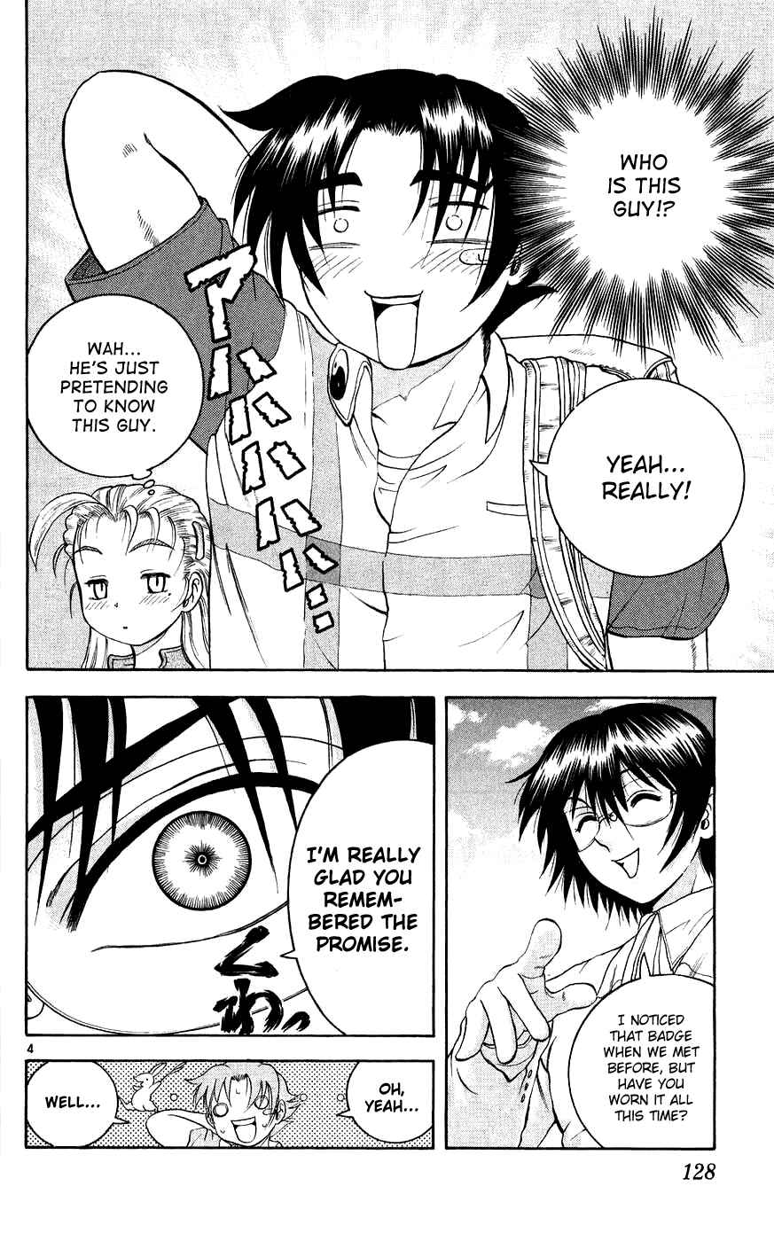 Shijou Saikyou no Deshi Kenichi Chapter 114 - Page 4