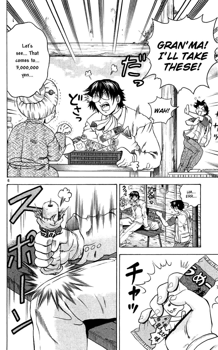 Shijou Saikyou no Deshi Kenichi Chapter 114 - Page 6