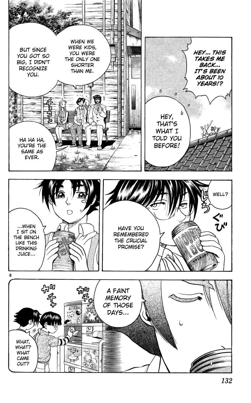 Shijou Saikyou no Deshi Kenichi Chapter 114 - Page 8
