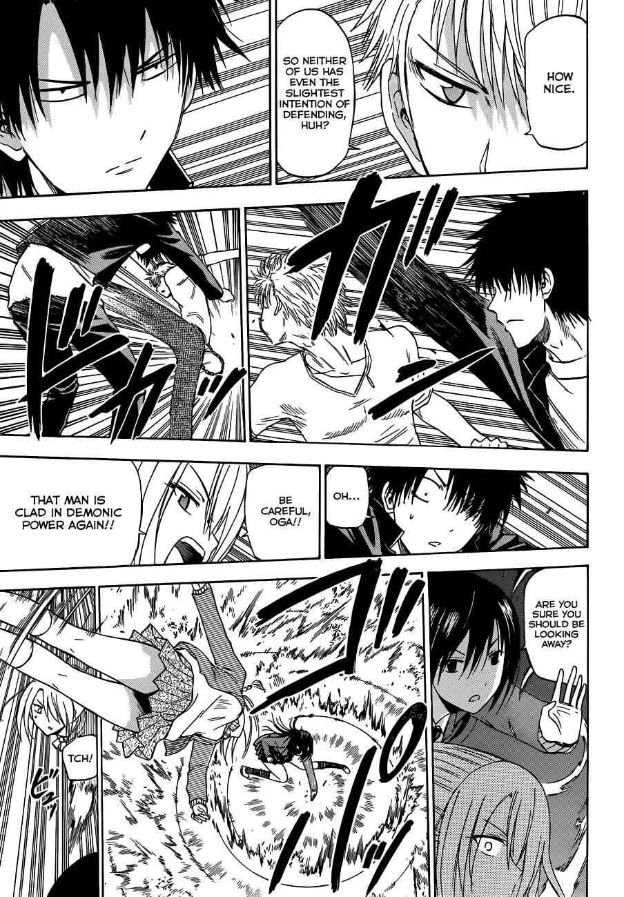 Beelzebub Chapter 185 - Page 16