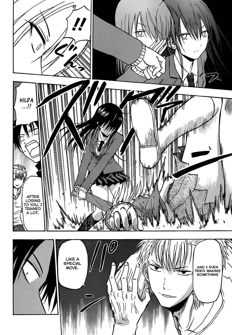 Beelzebub Chapter 185 - Page 17