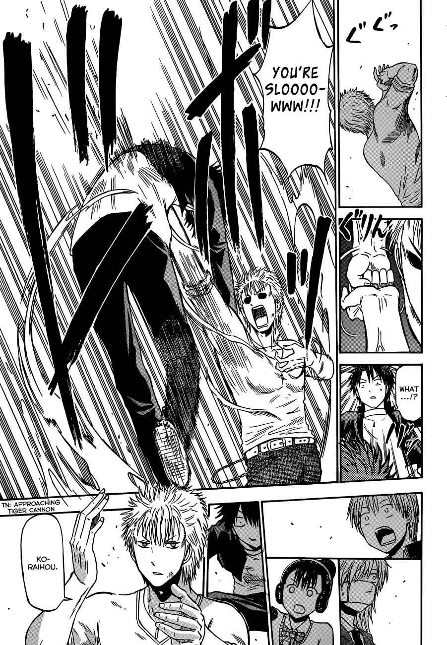 Beelzebub Chapter 185 - Page 18