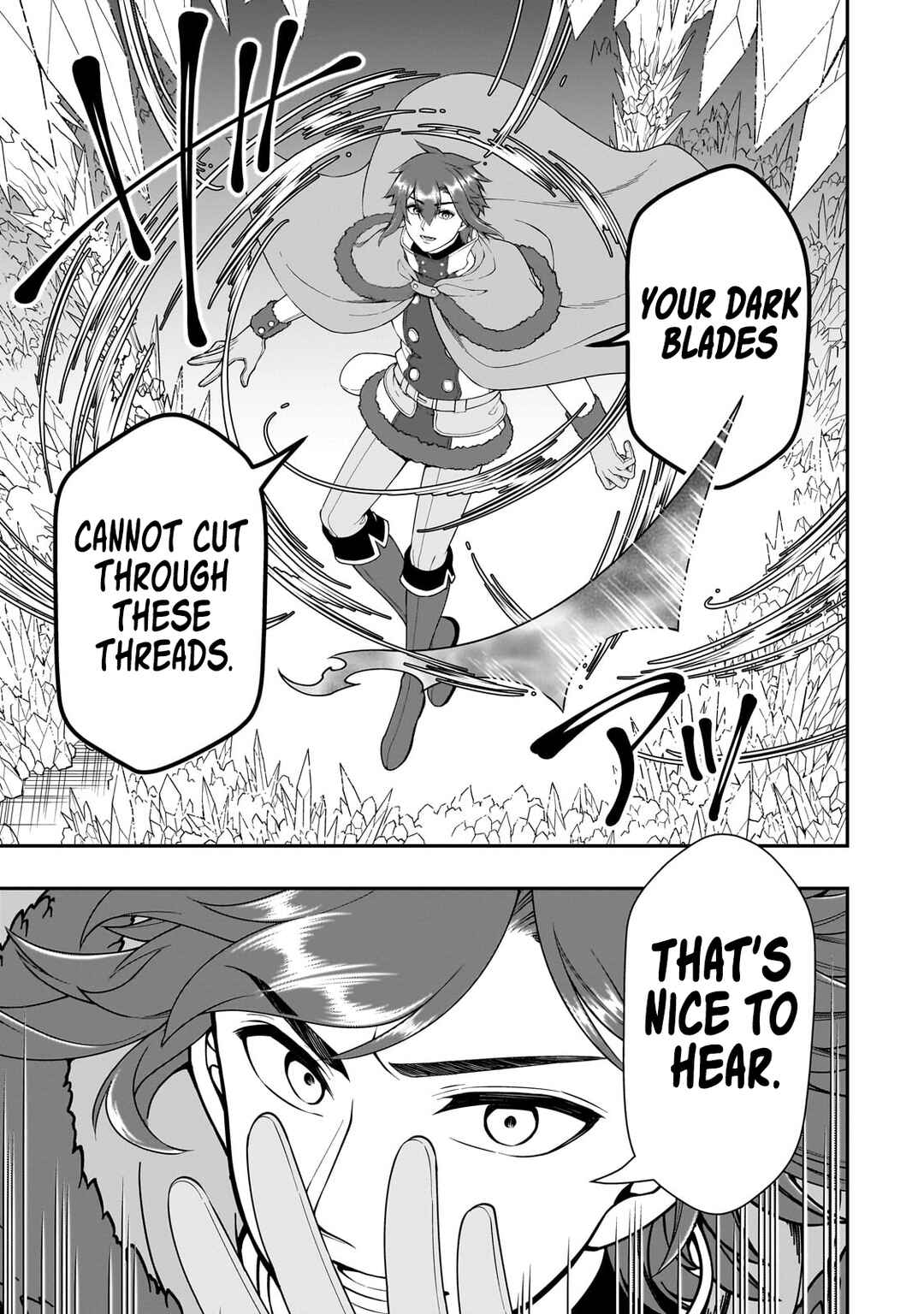 Lv2 kara Cheat datta Moto Yuusha Kouho no Mattari Isekai Life Chapter 50 - Page 13