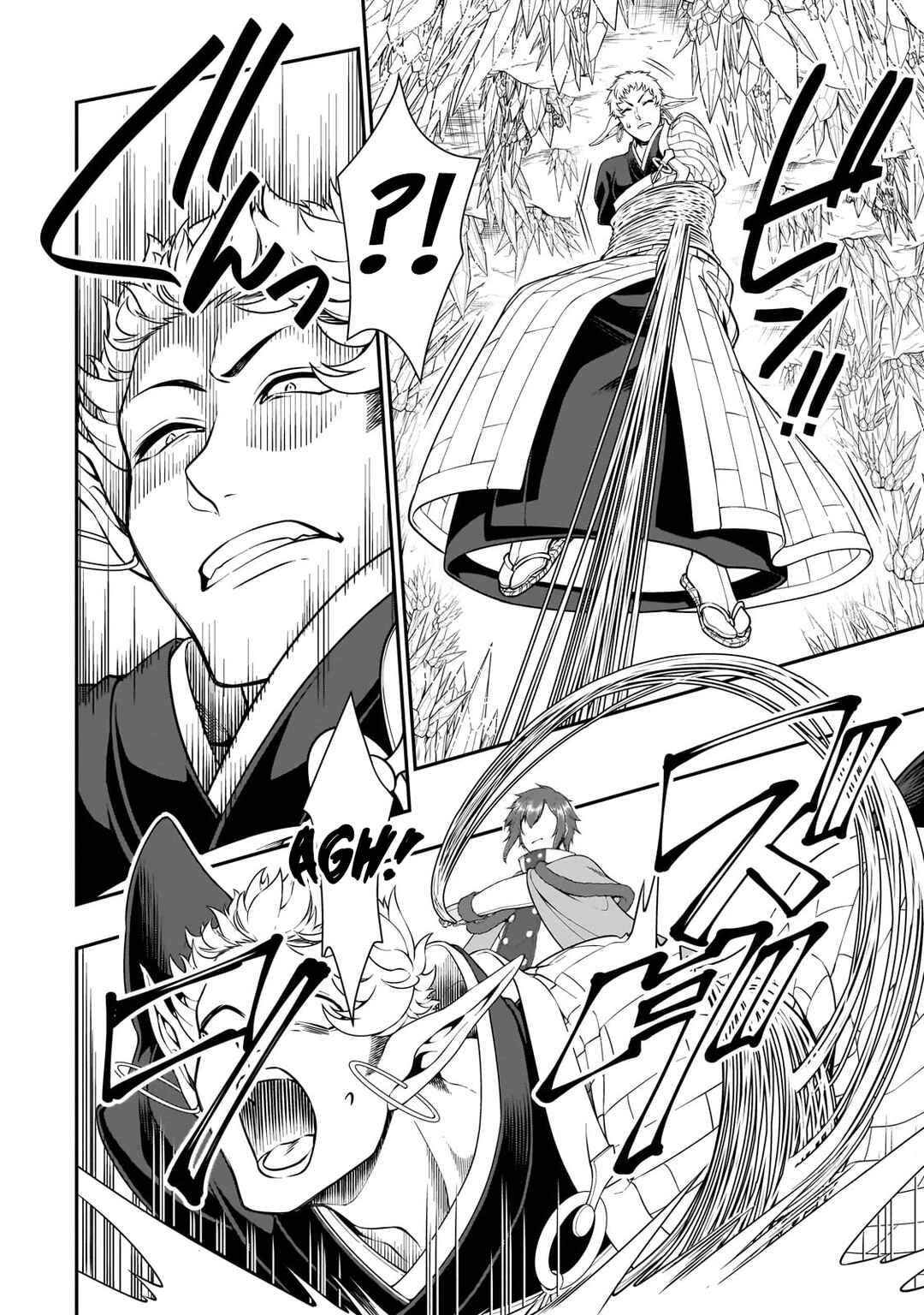 Lv2 kara Cheat datta Moto Yuusha Kouho no Mattari Isekai Life Chapter 50 - Page 14