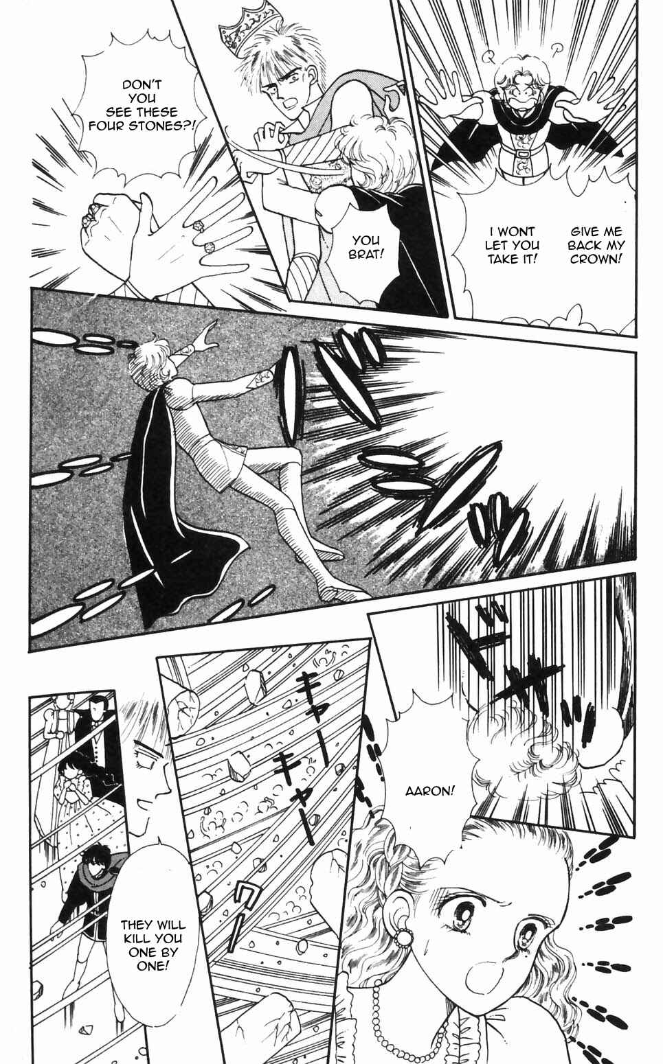 Tokimeki Tonight Chapter 93 - Page 15