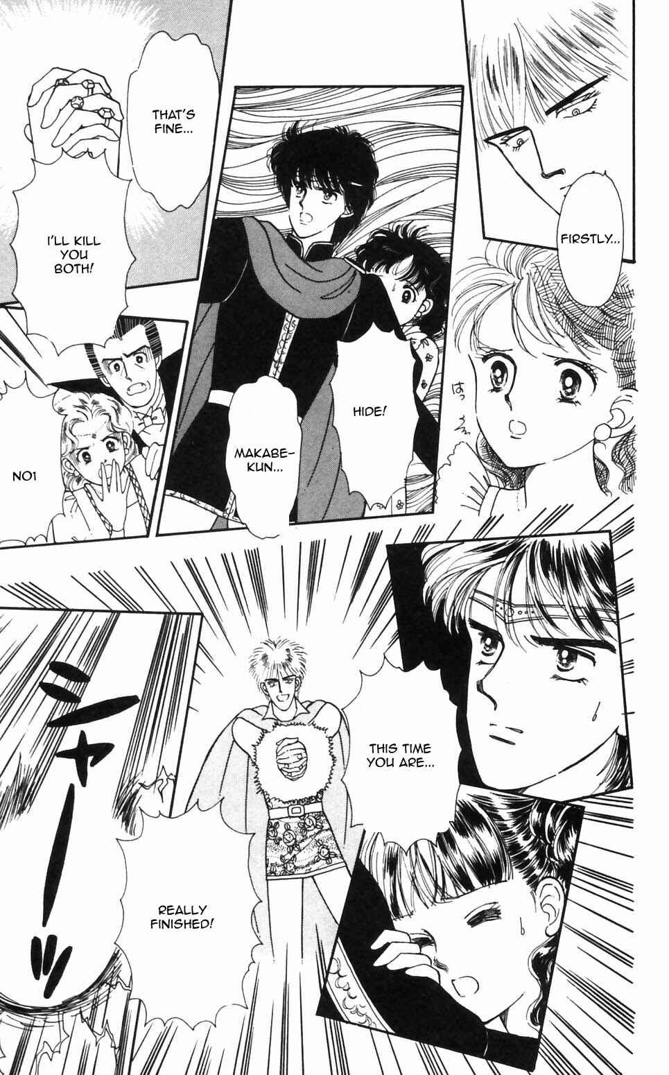 Tokimeki Tonight Chapter 93 - Page 16