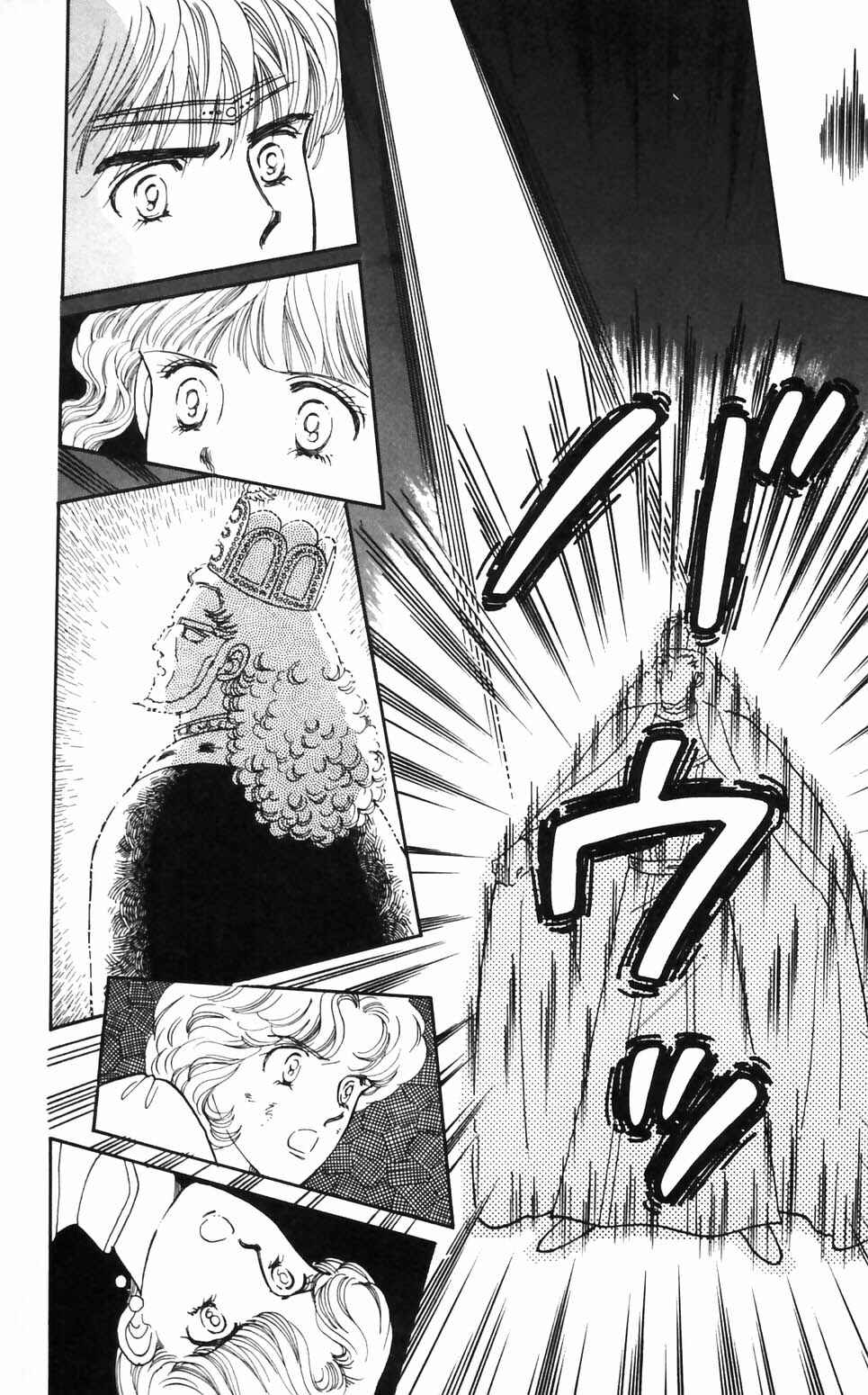 Tokimeki Tonight Chapter 93 - Page 17