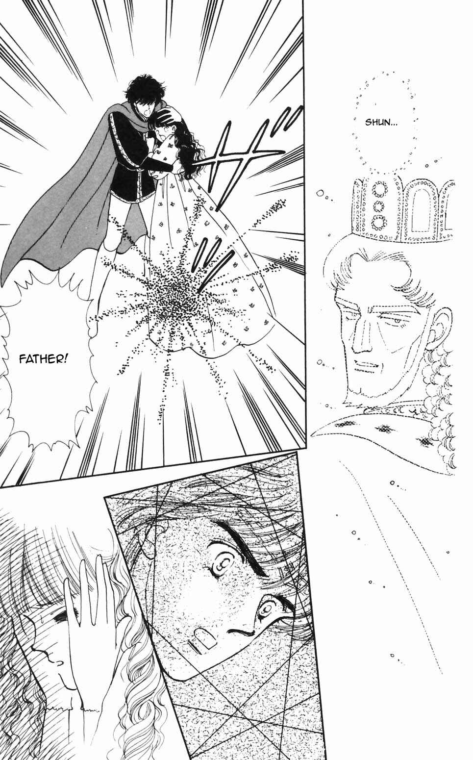 Tokimeki Tonight Chapter 93 - Page 18