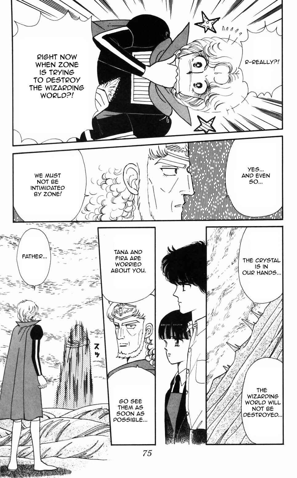 Tokimeki Tonight Chapter 93 - Page 2