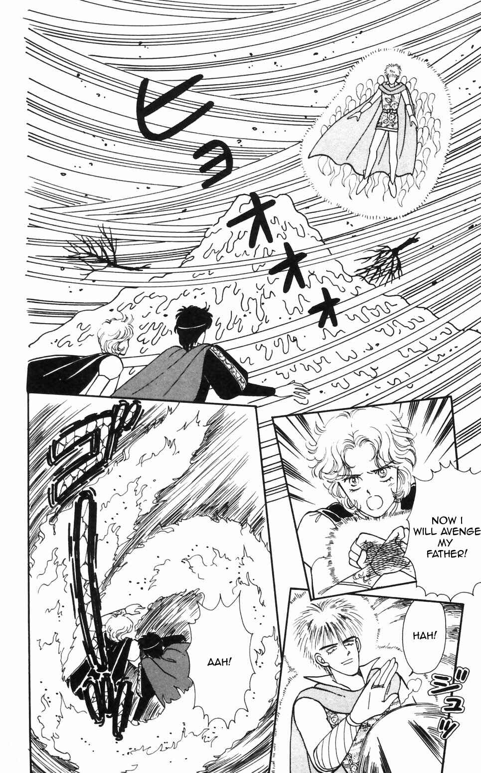 Tokimeki Tonight Chapter 93 - Page 23