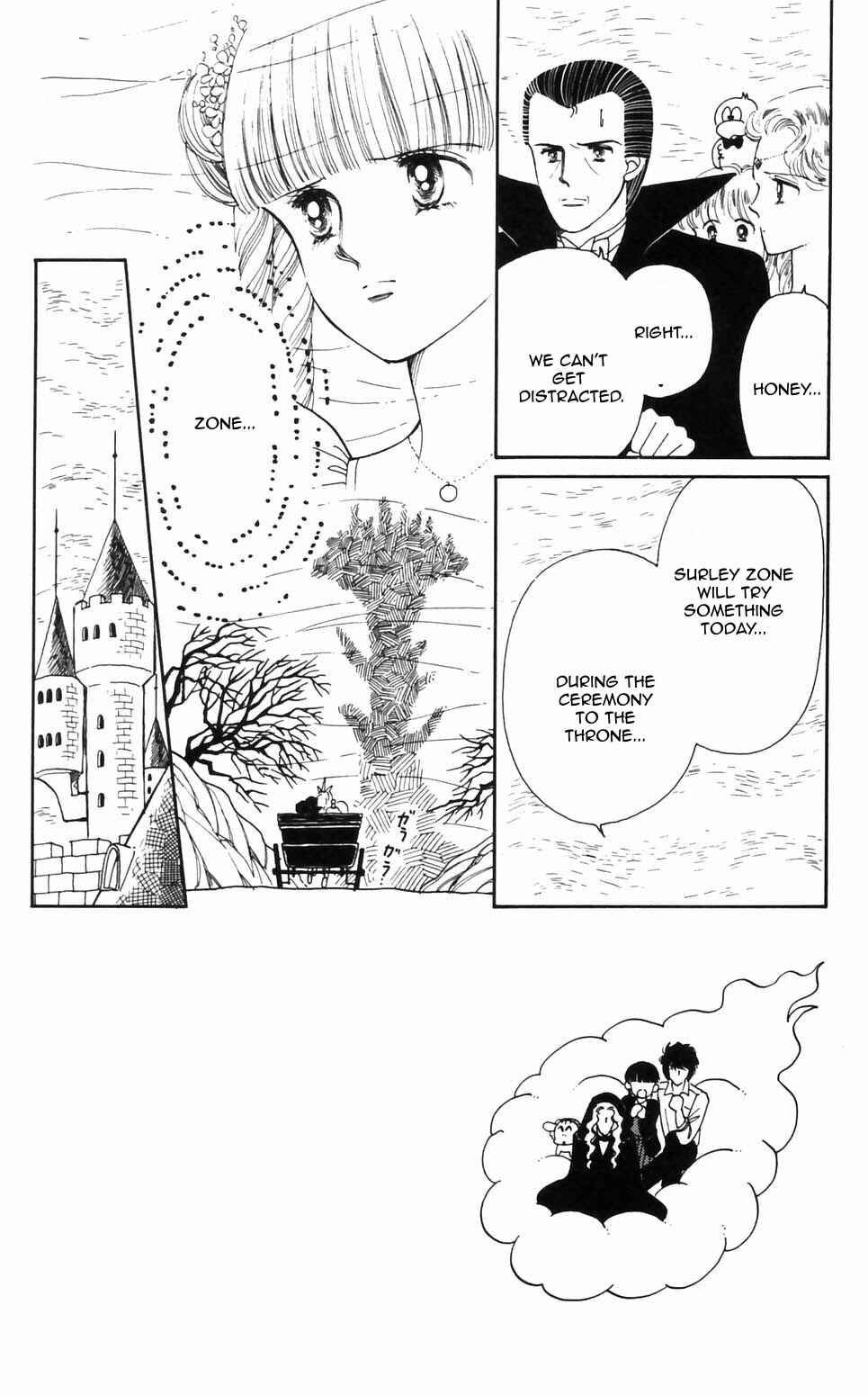 Tokimeki Tonight Chapter 93 - Page 9