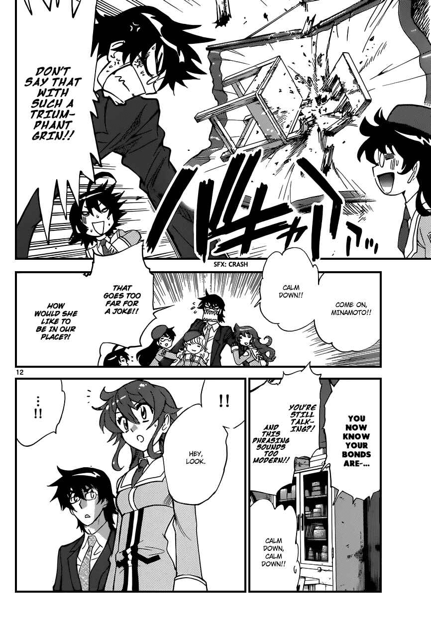 Zettai Karen Children Chapter 336 - Page 13