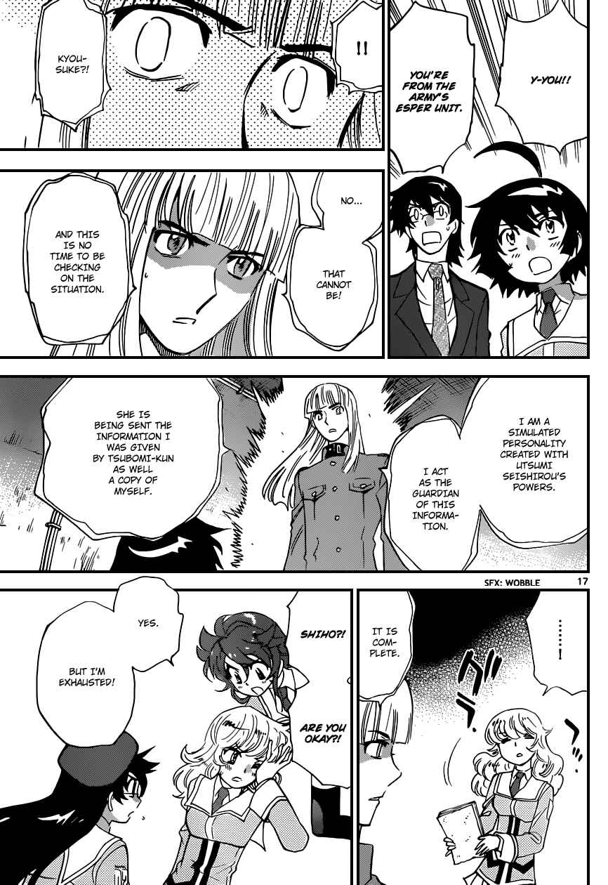 Zettai Karen Children Chapter 336 - Page 18