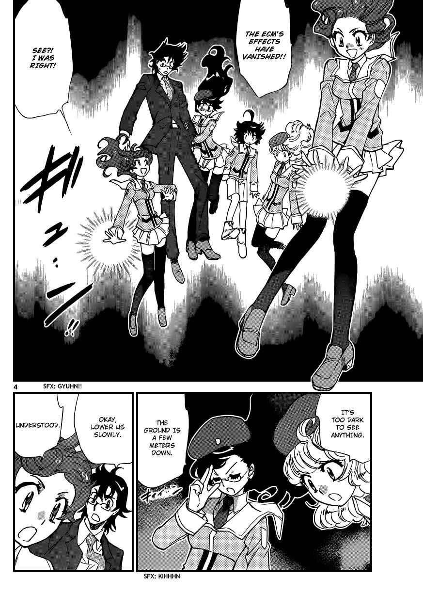 Zettai Karen Children Chapter 336 - Page 5