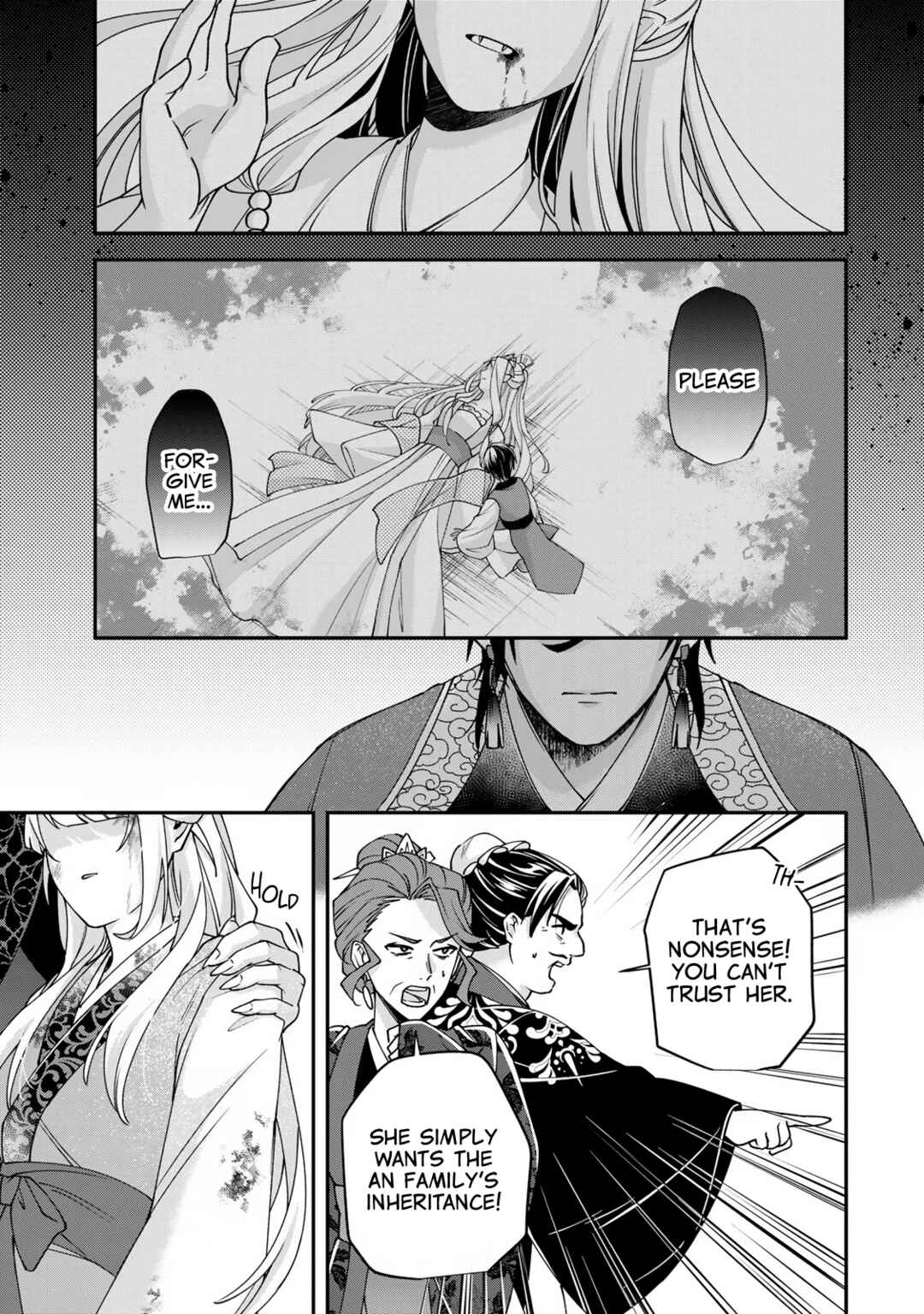 Kyuuketsu Ouji to Ikenie Hanayome Chapter 2 - Page 14