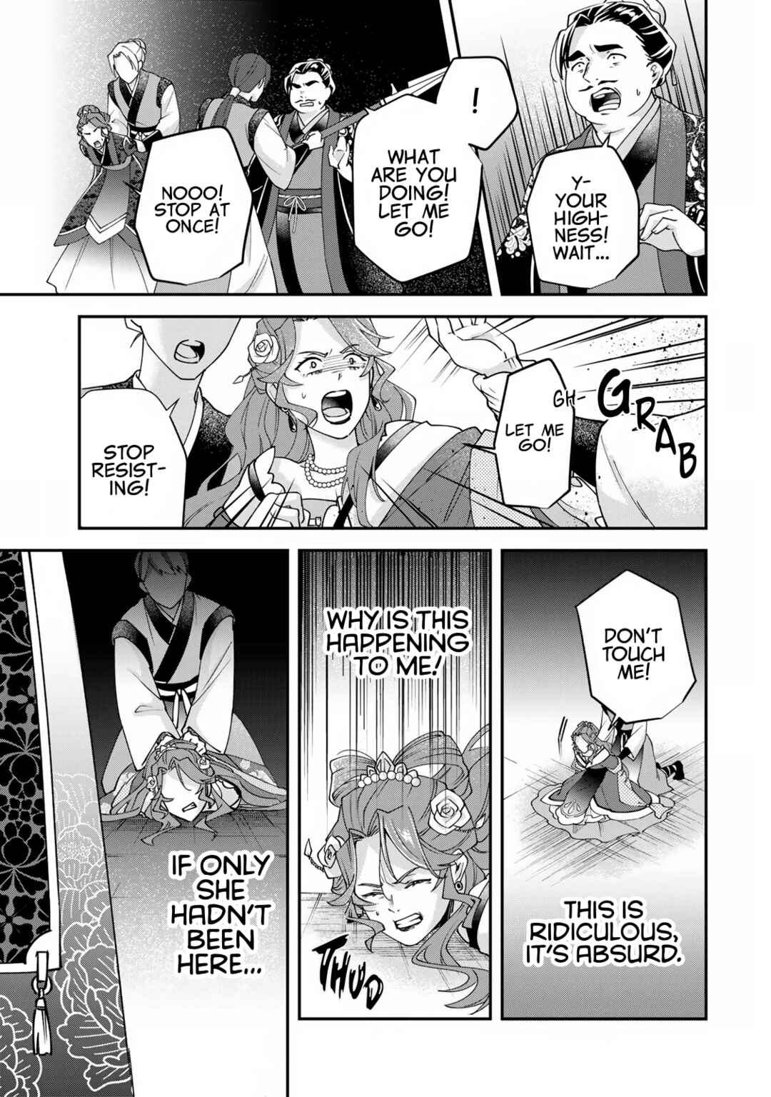 Kyuuketsu Ouji to Ikenie Hanayome Chapter 2 - Page 20