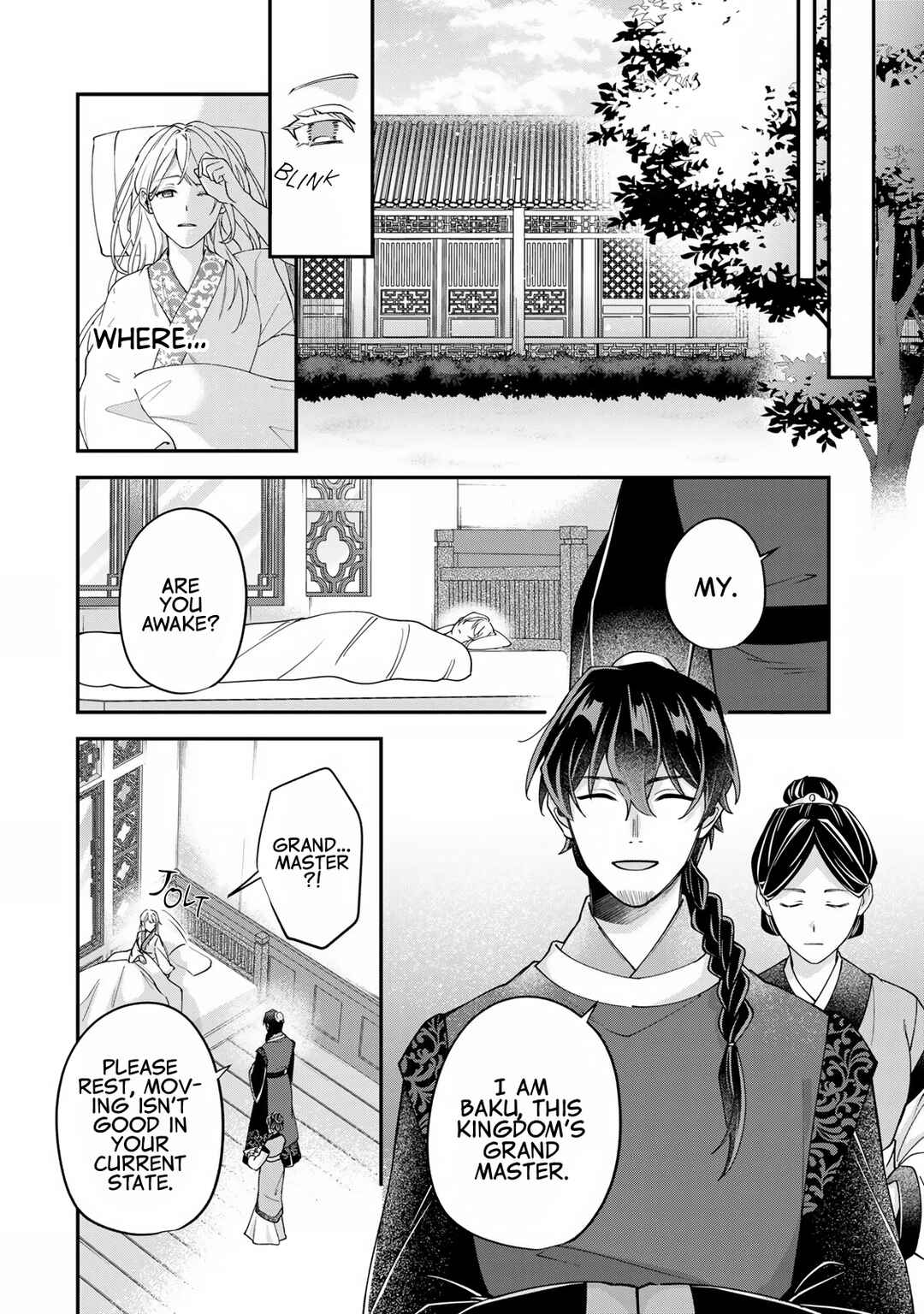 Kyuuketsu Ouji to Ikenie Hanayome Chapter 2 - Page 23